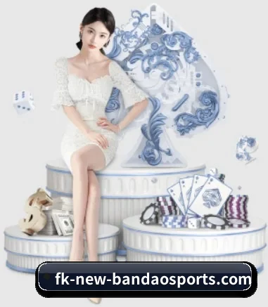 半岛体育 APP 界面 | Bandao Sports