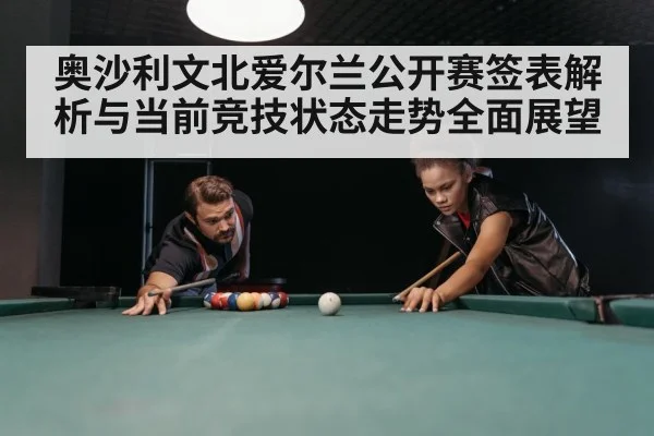 snooker table green baize - Bandao Sports