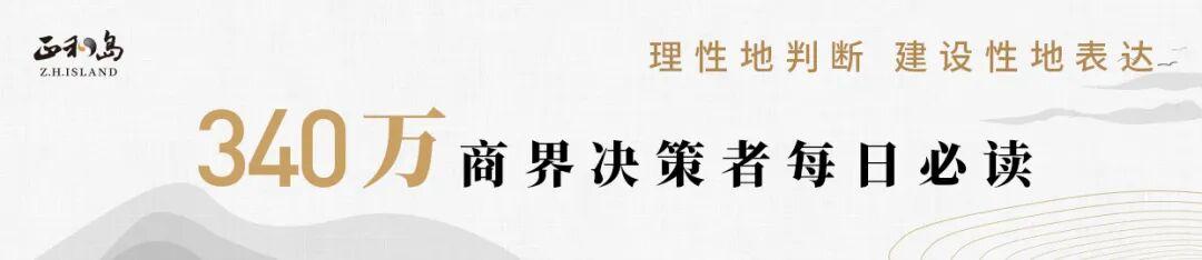半岛登录入口-用9年时间，阿里巴巴将百岁奥运变成科技奥运